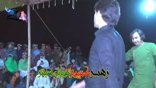 Norak Shoqi New Song Attan Muhammad Shah Zaheer. نورک شوقي اتڼ