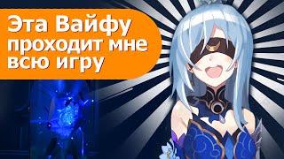 ЦЗИНЛЮ - ЛУЧШИЙ ЛЁД! Гайд на Цзинлю в её Реран 2.1 | Honkai Star Rail