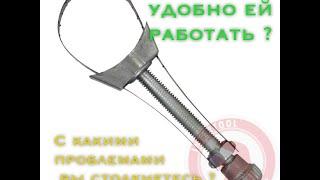 Съемник масляного фильтра INTERTOOL HT-7031