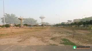 1 KANAL RESIDENTIAL PLOT FOR SALE IN PHASE 1 DHA 11 RAHBAR LAHORE