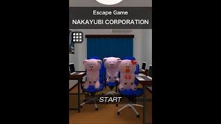 방탈출 - Escape Rooms(NAKAYUBI CORPORATION) :나카유비 리메이크(Nakayubi Corporation remake) 공략 full walkthrough