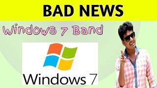 Windows 7 Band Microsoft announce # Trending Tech Zone