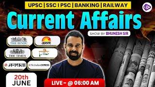 20th & 21th  June 2025  Current affairs | Current Affairs Today | The Hindu Analysis by Bhunesh Sir