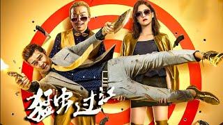 Action Movie | The Way of the Bug【Full Movie】Comedy Action Comedy Film