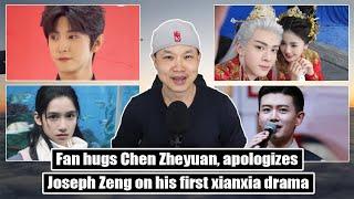 Fan hugs Chen Zheyuan, sparks outrage/ Joseph Zeng talks Feud/ Allen Ren wraps Silent Tides