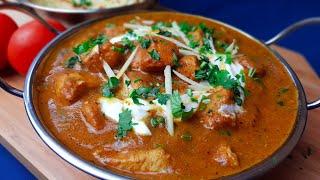 Eid Special Butter Chicken Recipe | Pakistani Style | Easy Recipe For Beginners