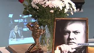 Памяти Алексея Клешко