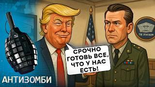 РУССКИЕ СВОИХ БРОСАЮТ. Мардан РАЗОРВАЛСЯ в эфире: Иран НА ГРАНИ, режим РУШИТСЯ. Путин КИНУЛ СОЮЗНИКА