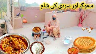 Rural life|Village Style Chicken Chana Recipe|Evening routine|Hardworking women|Village Life #asmr