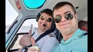 Manhattan New York City Helicopter Tour Liberty Helicopters 23.04.2019