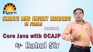 Create and insert records in jtable || Rahul Sir