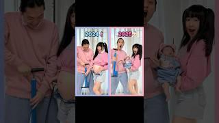2024 VS 2025 We’re TwinKle Family ‍️‍ #funny #shorts #newborn