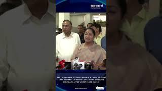 'Previous Govts Let Delhi Drown, We Won’t Repeat That': CM Rekha Gupta Vows Monsoon Fightback