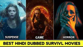 TOP 5  DEADLY SURVIVAL MOVIE IN HINDI | NETFLIX | PRIME VEDIO GAMRING MOVIES