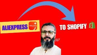 Import Aliexpress Products to Shopify