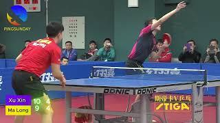 Ma Long vs Xu Xin | Best match