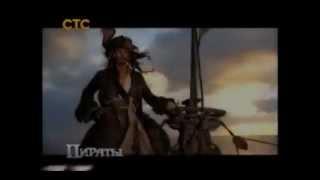 О Боже, какой мужчина | Johnny Depp as Captain Jack Sparrow