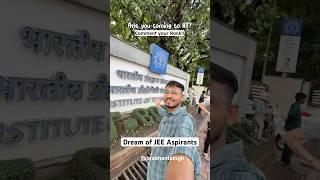Aap are ho IIT? #jee #shorts #iit #motivation #iitbombay #students #aspirants #trending #viral