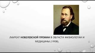 ИММУНИТЕТ, ЕГО ВИДЫ. КЛАССИФИКАЦИЯ ОРГАНОВ ИММУННОЙ СИСТЕМЫ