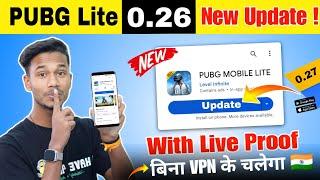 Pubg Lite update kaise kare | pubg Lite new update 0.26.0 kaise kare | How to Download Pubg Lite