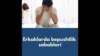 Erkaklarda bepushtlik sabablari #bepushtlik #eko #jinsiyhayot #erkaklarbepushtlik