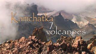 "Камчатка. 7 вулканов" предтеча фильма ("Kamchatka. 7 volcanoes" movie trailer)