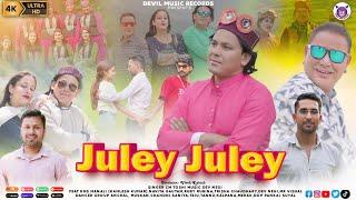 LATEST VIDEO || JULEY - JULEY NON STOP 2025 || CM TOSHI || KMS MANALI ||  DEVIL MUSIC RECORDS