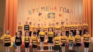 Музыкальный конкурс (осень 2014 года) "Времена года" - 1в класс