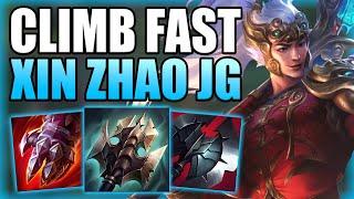 HOW TO USE XIN ZHAO JUNGLE IN ORDER TO CLIMB FAST OUT OF LOW ELO! - Gameplay Guide League of Legends