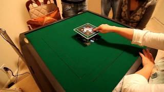 Automatic Mahjong Table