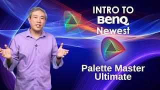 BenQ Palette Master Ultimate Intro - Q&A - When will Mac version arrive?