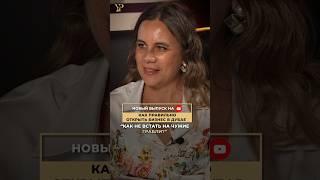 КАК ПРАВИЛЬНО ОТКРЫТЬ БИЗНЕС В ДУБАЕ?