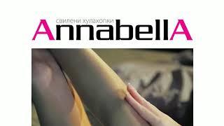 Sara Fashion | Свилени хулахопки "Annabella"