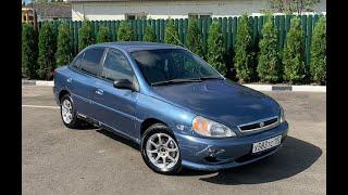 Kia Rio 1 2002 года . Краткий обзор