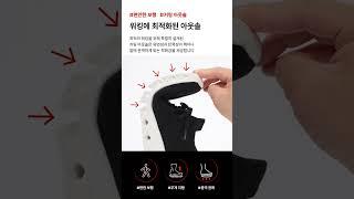 르까프 L플립 1.0 워킹화 #르까프 #워킹화 #운동화