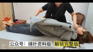 【公众号:绿叶资料组】冰恋-芳草-血色｜冰恋论坛网站-2Kill4-PST-EWP-PKF