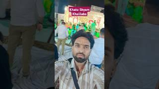 Khatu Shyam Khalilabad | Mohit Premi Official #mohitpremi #khalilabad #bhakti #shortsviral