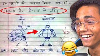 FUNNIEST KIDS ANSWER IN EXAMS! 