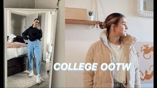 College OOTW #37 | Pardy Twins