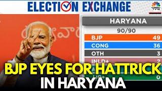 Haryana Polls Result 2024 LIVE: BJP Eyes History With A Hattrick In Haryana | BJP Vs Congress | N18L