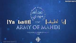 Ya Latif / Army OF Mahdi 1438 / Nasheed -  Ali Muhammad Abdullah / Tawhid ️