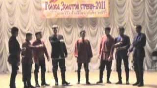 мужской фольклорный ансамбль .flv