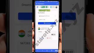 New OTP site/how to buy indian number/OTP bypass site/usa number buy/OTP bypass trick/OTP buy site