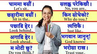 Learn English with Hamro English Guru Part 2 | Fluent English Speaking with Nepali Meanings 2 Sep