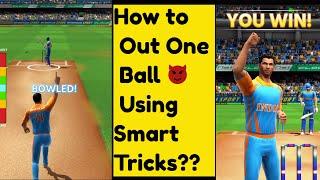 How to Out in One ball  in Cricket League Game (Part - 3) | Bowling and Batting Tips and Tricks