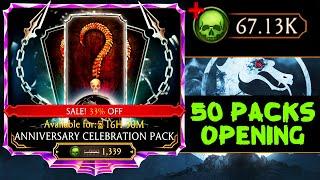 Opening 50 Anniversary Celebration Packs in MK Mobile. BIGGEST PACK OPENING EVER! Raining Diamonds!