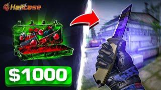 The BEST Hellcase CASE OPENING!? (Hellcase Promo Code 2023)