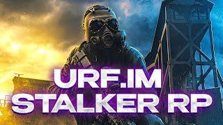 ПОЧЕМУ СТОИТ ПОИГРАТЬ НА STALKER RP ОТ URF.IM? GARRY'S MOD STALKER RP СТАЛКЕР РП