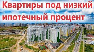 #Анапа Квартиры с ремонтом, подходят под ипотеку - ЖК Горгиппия