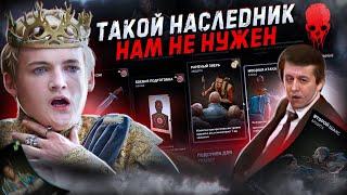 Back 4 Blood - Такой "наследник" нам не нужен [Обзор бэты]